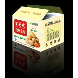 紙箱廠家供應(yīng)進(jìn)口紙箱抗壓，質(zhì)量好價(jià)格低品質(zhì)好