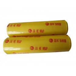 pvc保鮮膜 火熱暢銷的pvc保鮮膜，鴻泰世家提供