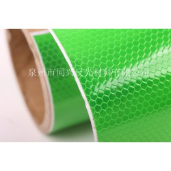 反光無接縫噴繪膜價(jià)格，獨(dú)具特色的反光無接縫噴繪膜推*