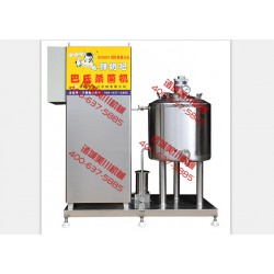 優(yōu)惠的牛奶巴氏殺菌機(jī)哪里買(mǎi)_牛奶巴氏殺菌機(jī)