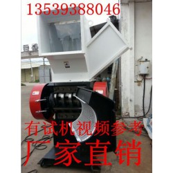 嘉恒機械廠高性價開心式切向喂料粉碎機出售：優(yōu)質(zhì)實心料粉碎機