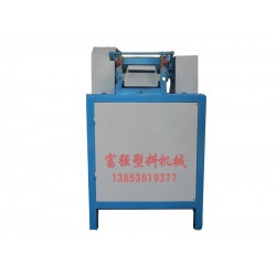 【哎喲，不錯(cuò)哦！】塑料傳送機(jī)，塑料機(jī)械—富強(qiáng)