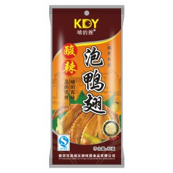 食品復(fù)合袋：性?xún)r(jià)比*高的2014年食品復(fù)合袋生產(chǎn)廠(chǎng)家推*