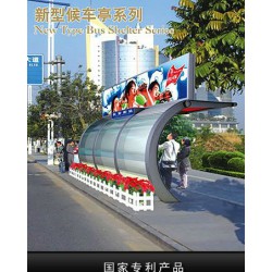 候車亭、導(dǎo)向標(biāo)識、宣傳欄 哪里有供應(yīng)便宜的導(dǎo)向標(biāo)識