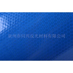 高強(qiáng)級反光膜價(jià)位，市場上暢銷的高強(qiáng)級反光膜行情