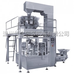 GC-200JK固體顆粒包裝機(jī)生產(chǎn)線(xiàn)