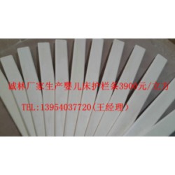 全楊木lvl*床板條，護(hù)欄條，床扁條