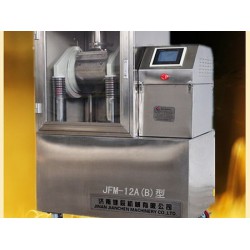 【精工制作】振動式超微粉碎機(jī)廠家專業(yè)定做，高端品質(zhì)保您滿意