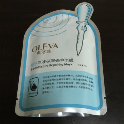 QS廠家專業(yè)生產(chǎn)鋁箔化妝品袋、高檔磨砂面膜包裝袋、異型鋁箔袋