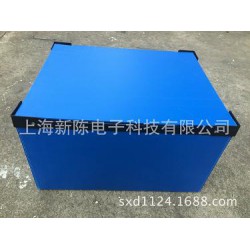 中空板箱、中空板折疊箱、中空板刀卡廠家直銷