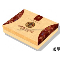 紙盒廠家，包裝盒訂做，紙盒印刷，禮盒，禮物盒，禮品紙盒