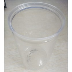益群307-150廣口易拉罐塑料瓶，食品包裝瓶