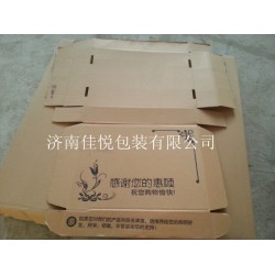 通用飛機(jī)盒專業(yè)廠家生產(chǎn)，質(zhì)量可靠，價(jià)格優(yōu)惠，佳悅包裝值得信賴