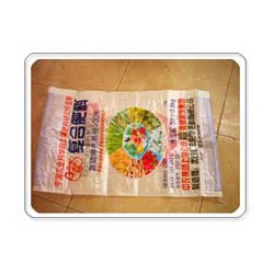 品質(zhì)好的珠光膜彩印編織袋廠家專業(yè)報(bào)價，珠光膜彩印編織袋