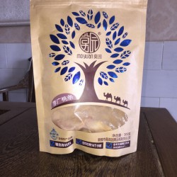 燙金袋：買劃算的牛皮紙開窗燙金袋，就到【興源】