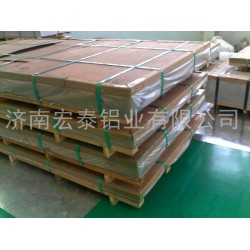 合金鋁板專業(yè)廠家定做，精選優(yōu)質(zhì)材料，客戶放心使用
