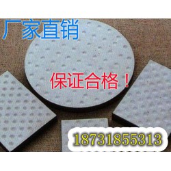 【雙11大促銷！】長期現(xiàn)貨供應(yīng)橋梁球館四氟橡膠支座廠商！