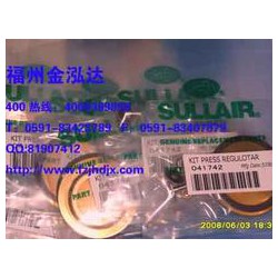 劃算的斷油閥維修包001684金泓達(dá)機(jī)械設(shè)備公司供應(yīng)，供應(yīng)斷油閥維修包001684