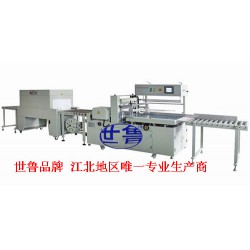 全自動(dòng)地板邊封套膜收縮機(jī)、白板滾邊套膜包裝機(jī)