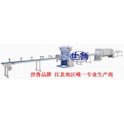 全自動(dòng)熱收縮包裝機(jī)(門窗鋁架、鋁型材、木條、橋架)