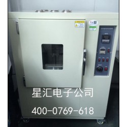 自然通風(fēng)老化箱，老化式試驗(yàn)機(jī),老化測(cè)試儀