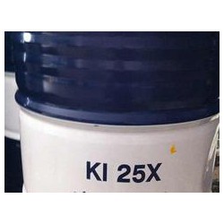 物超所值的45#變壓器油哪里買，昆侖潤滑油