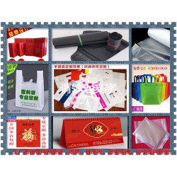佳寧包裝廠家直銷(xiāo)無(wú)紡布袋子定做手提袋500起訂