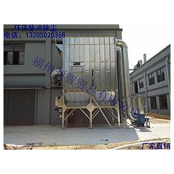 供應(yīng)福建實惠的環(huán)保脈沖除塵系統(tǒng)_福州環(huán)保脈沖除塵