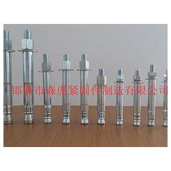 供應(yīng)自切底錨栓，廠家直銷(xiāo)自切底機(jī)械錨栓