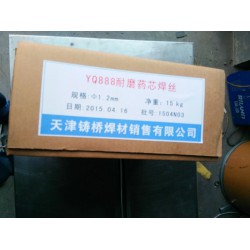 DH-60F耐磨藥芯焊絲YD288耐磨藥芯焊絲