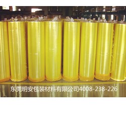 今日*新封箱膠帶價格，明安膠帶批發(fā)采購價格*優(yōu)惠，品種*齊全