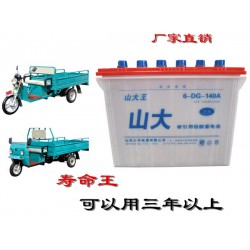 電源，鉛酸蓄電池，電動三輪車蓄電池廠家