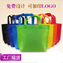 專(zhuān)業(yè)定制塑料袋快遞袋無(wú)紡布袋紙袋等特色包裝產(chǎn)品