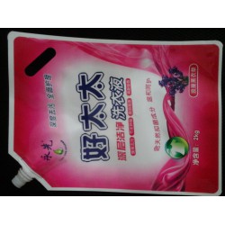 鼎諾專業(yè)制袋，廠家直銷，量大從優(yōu)