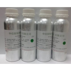 TPU粘PC不發(fā)白膠水，ABS粘TPU膠水，TPU粘塑膠