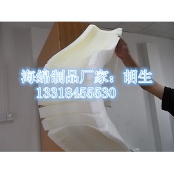 供應異形切割海綿制品，海綿制品定做廠家
