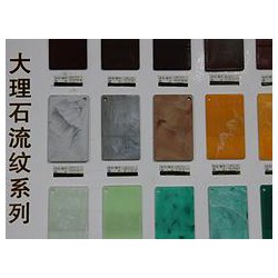 流紋色母粒大理石流紋色母粒流紋色母粒價(jià)錢如何 歐麗塑膠顏料公司供應(yīng)良好的大理石流紋色母粒