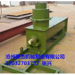單軸粉塵加濕機(jī)型號(hào)歡迎咨詢(xún)滄州英杰機(jī)械