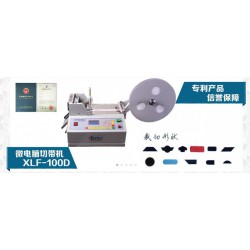 供應絕緣熱縮管剪斷機多少錢？線束套管自動切管機