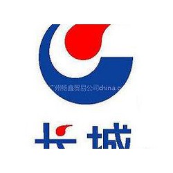 代理切削油|大量供應(yīng)好用的長城M0016B磨削油