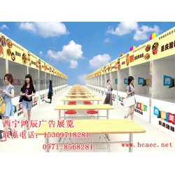 各類(lèi)展覽展會(huì)搭建|上哪找可信賴(lài)的會(huì)展舞臺(tái)搭建