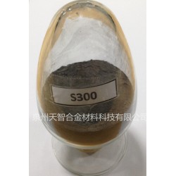 軟磁合金粉末供應(yīng)商，福建優(yōu)質(zhì)軟磁合金粉末廠家