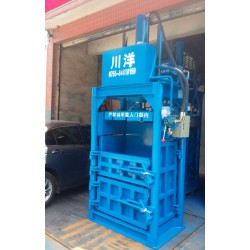 廣西藥材打包機(jī)、藥材壓縮打包機(jī)、30噸液壓打包機(jī)