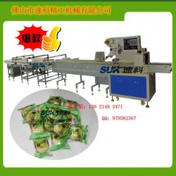 供應(yīng)豆沙餅直分式理料線包裝機(jī)，沙琪瑪食品理料線枕式包裝機(jī)