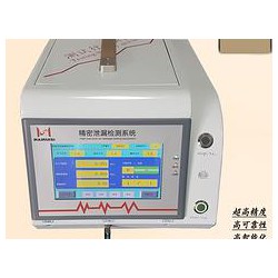 氣密性檢測代理加盟_廣東上等密封性檢測設(shè)備哪里有供應(yīng)