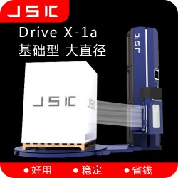 供應(yīng)品牌JSK全自動(dòng)觸屏纏繞機(jī) 優(yōu)質(zhì)拉伸膜托盤(pán)在線覆膜裹包機(jī)