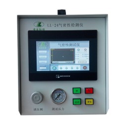 氣密性檢測(cè)儀LL-24L低壓型