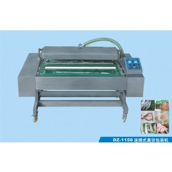供應(yīng)連續(xù)式、全自動真空包裝機，肉制品專用