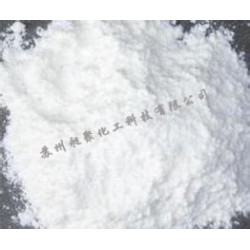 結晶乙酸鈉，超值的三水醋酸鈉直銷供應