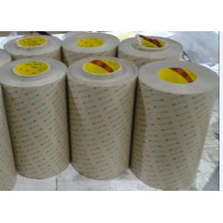 授權(quán)正品3M9471LE無(wú)基材雙面膠帶